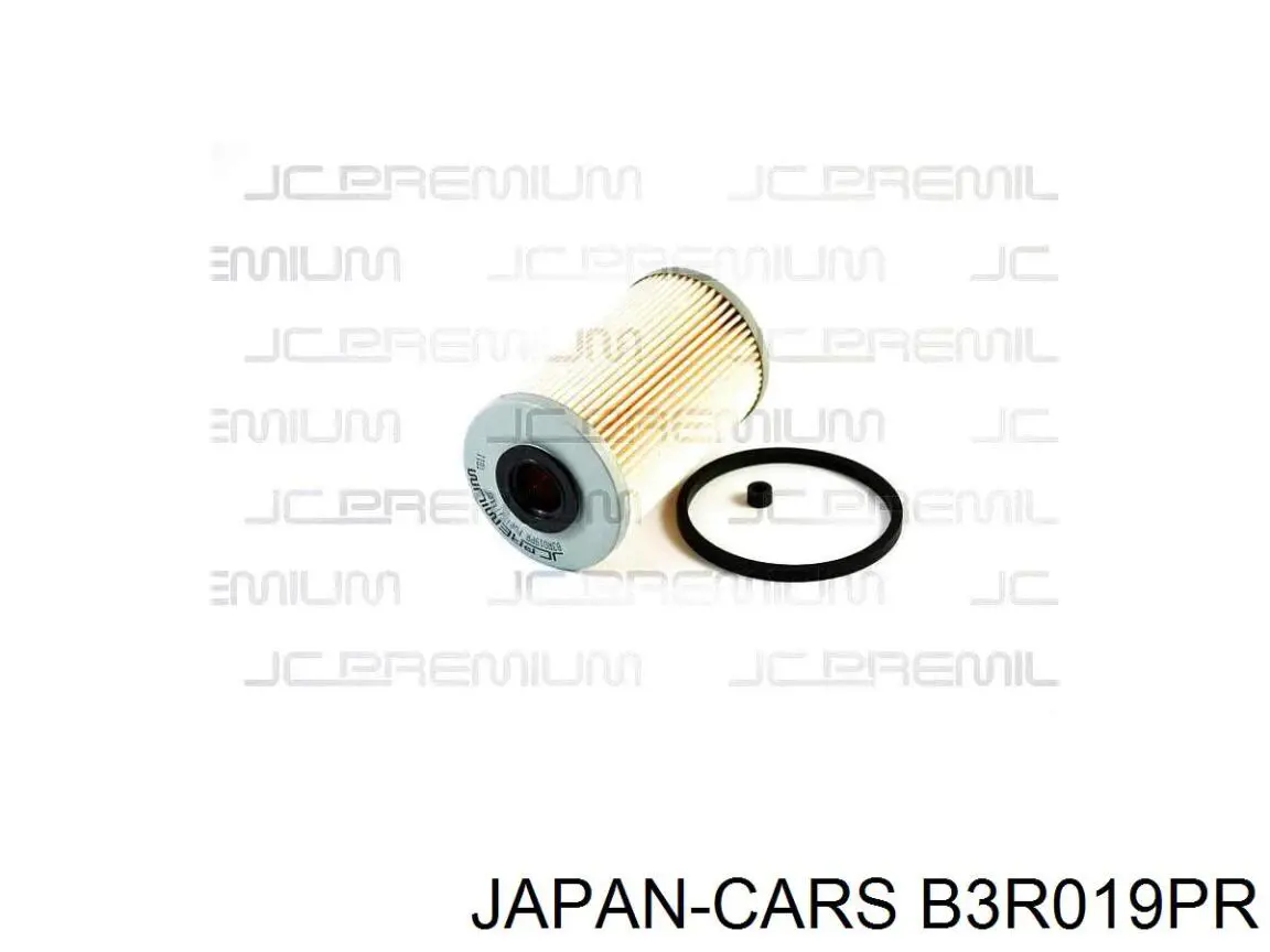 B3R019PR Japan Cars