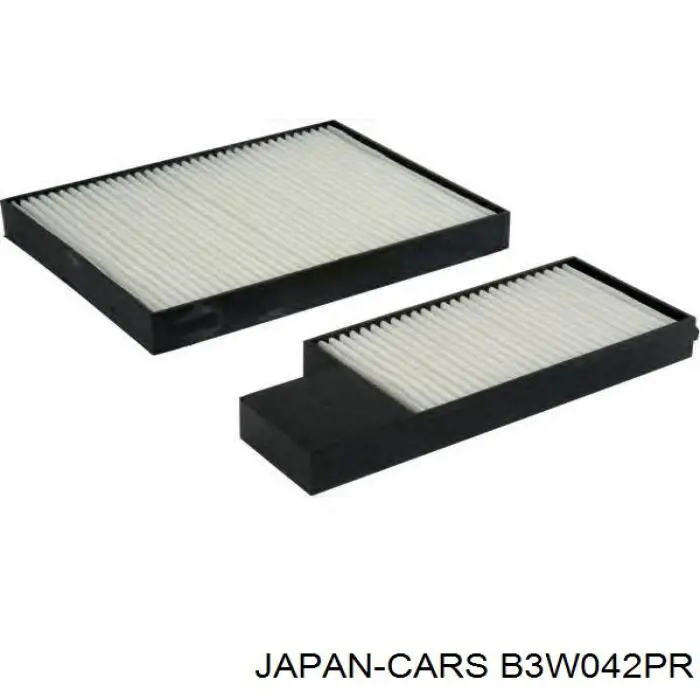 B3W042PR Japan Cars Фильтр топлива