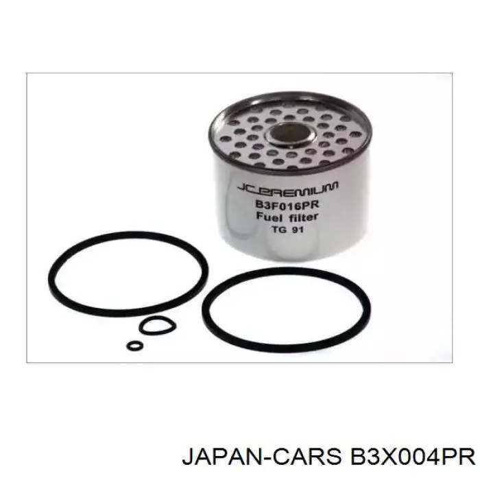 B3X004PR Japan Cars Фильтр топлива