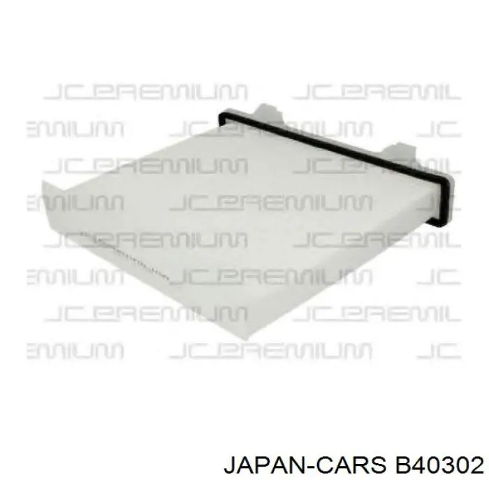 B40302 Japan Cars фильтр салона
