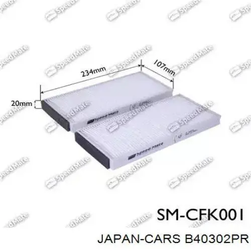 B40302PR Japan Cars Внутрисалонный фильтр