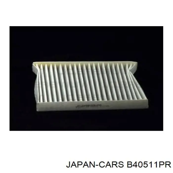 B40511PR Japan Cars фильтр салона