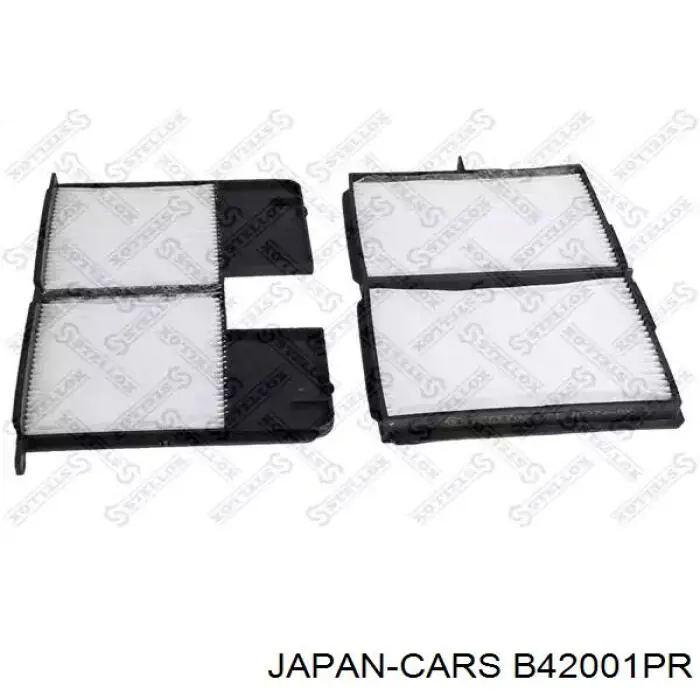 B42001PR Japan Cars фильтр салона