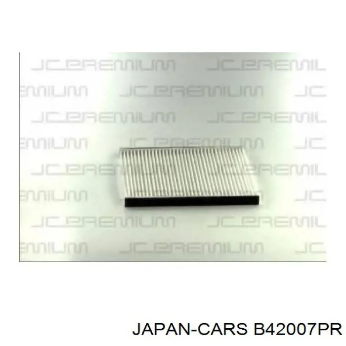 B42007PR Japan Cars фильтр салона