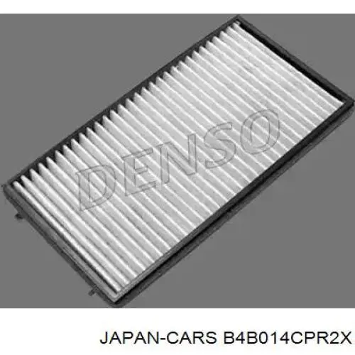 B4B014CPR2X Japan Cars фильтр салона