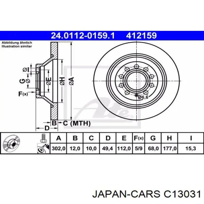 Передние тормозные колодки C13031 Japan Cars