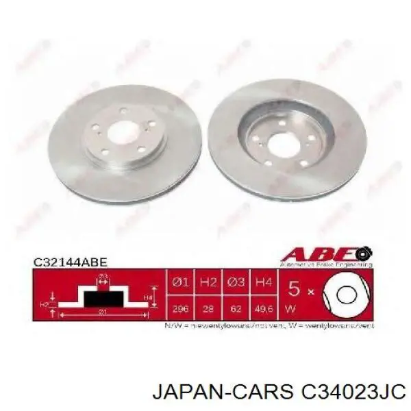 Передние тормозные диски C34023JC Japan Cars