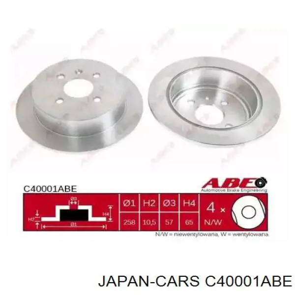 Тормозные диски C40001ABE Japan Cars