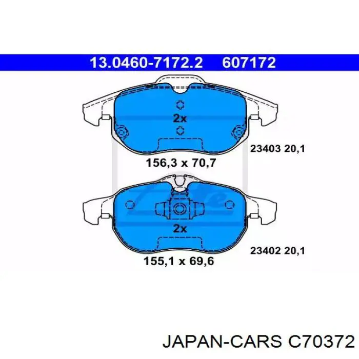 Трос ручного гальма задній, правий C70372 Japan Cars