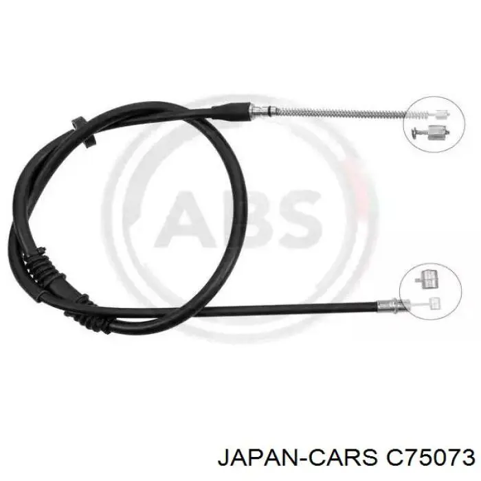 C75073 Japan Cars Трос ручного тормоза