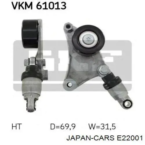 Купить E22001 Japan Cars Натяжной ролик
