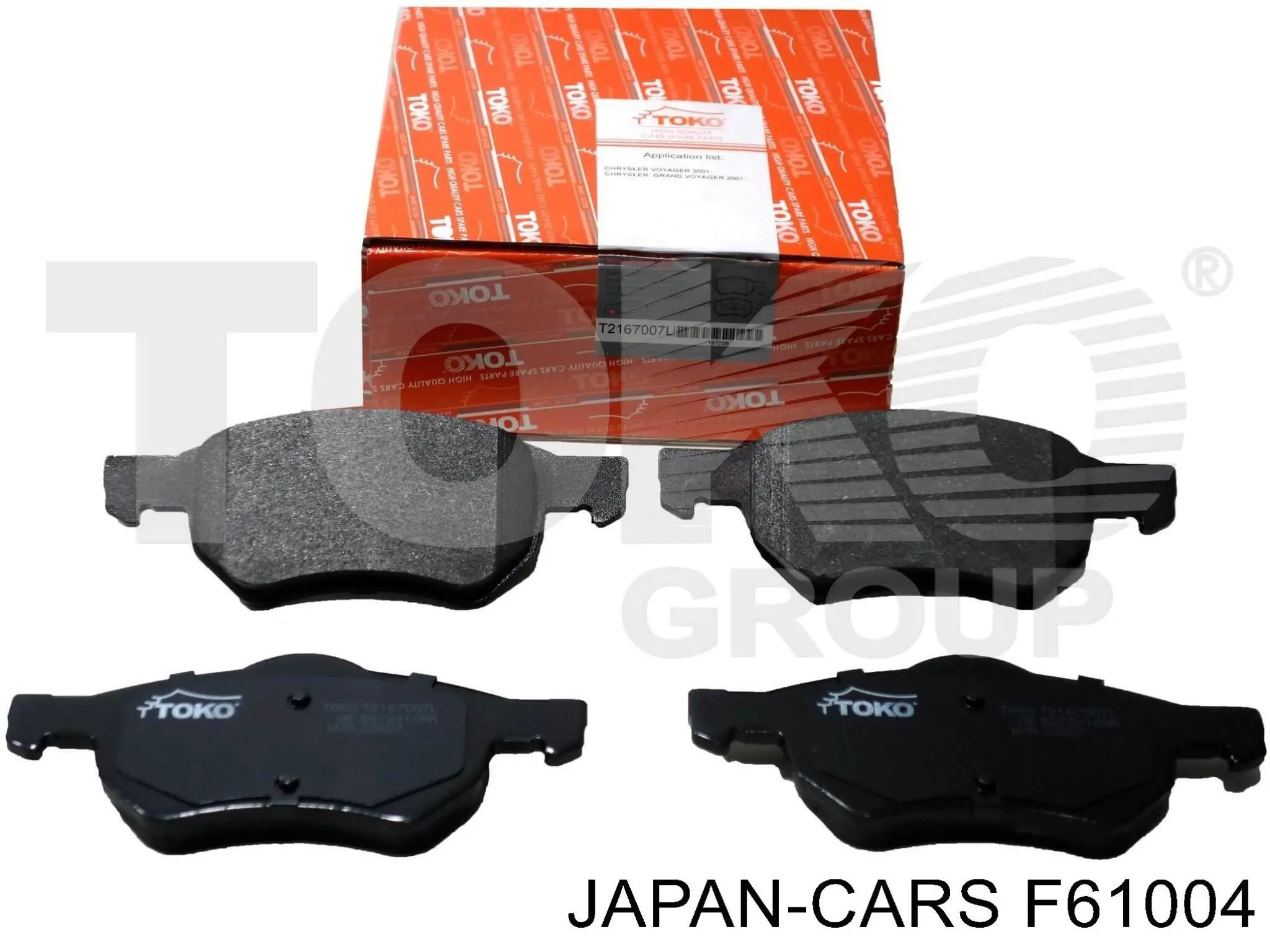 F61004 Japan Cars трос сцепления
