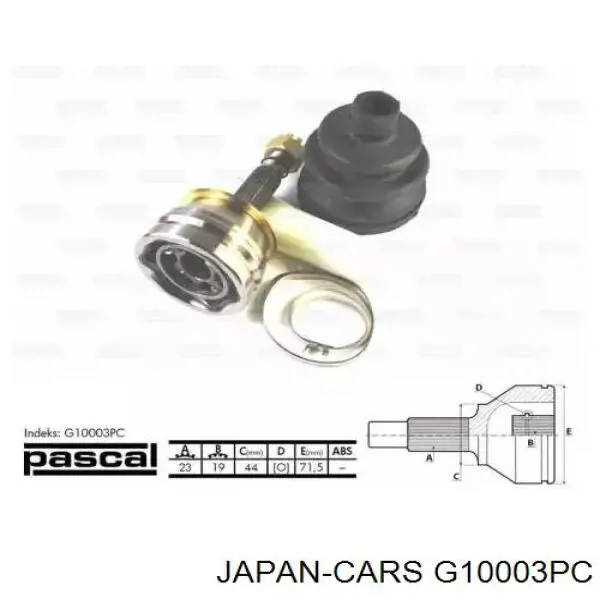 ШРУС наружный передний G10003PC Japan Cars