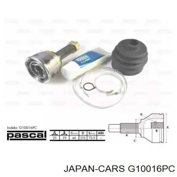 ШРУС наружный передний G10016PC Japan Cars