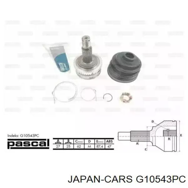 ШРУС наружный JAPAN CARS G10543