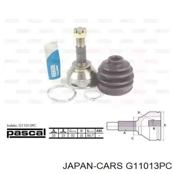 ШРУС наружный передний G11013PC Japan Cars