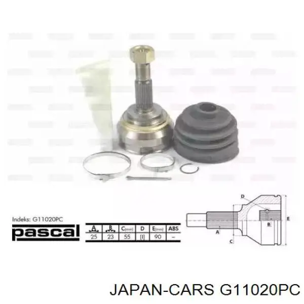 ШРУС наружный передний G11020PC Japan Cars