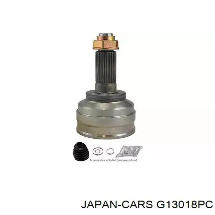 Купить G13018PC Japan Cars Внешняя граната