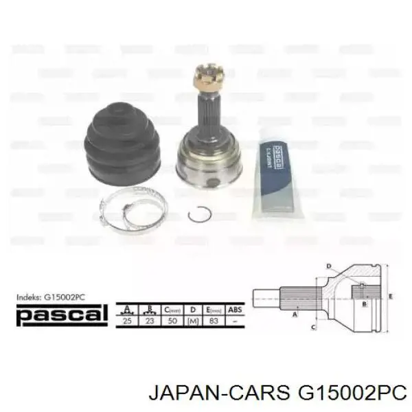 G15002PC Japan Cars шрус наружный передний
