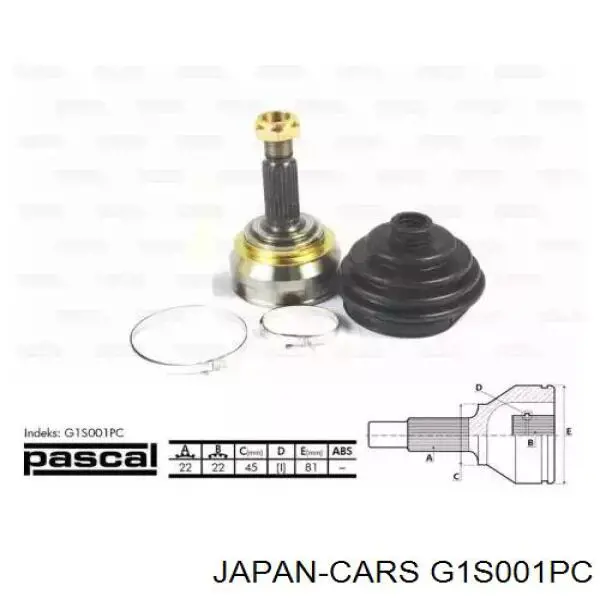 ШРУС наружный передний G1S001PC Japan Cars