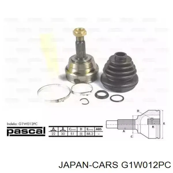 ШРУС наружный передний G1W012PC Japan Cars