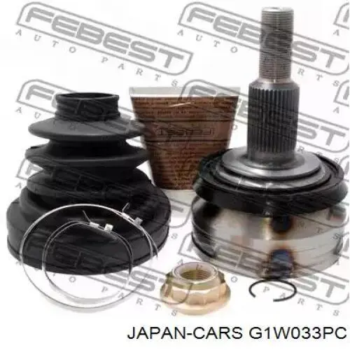 Купить G1W033PC Japan Cars Внешняя граната