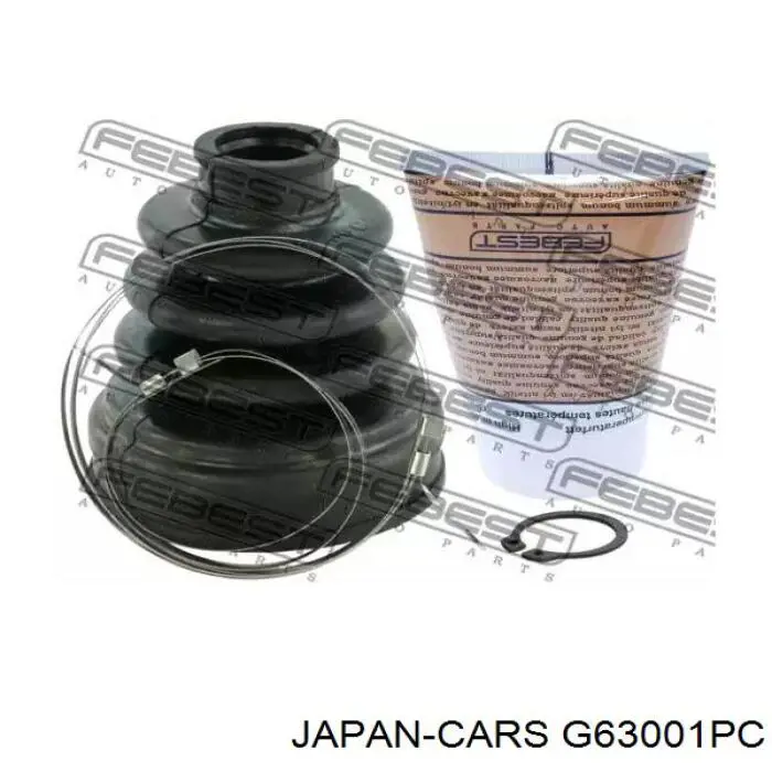Купить G63001PC Japan Cars Пыльник гранаты внутренний, передней полуоси