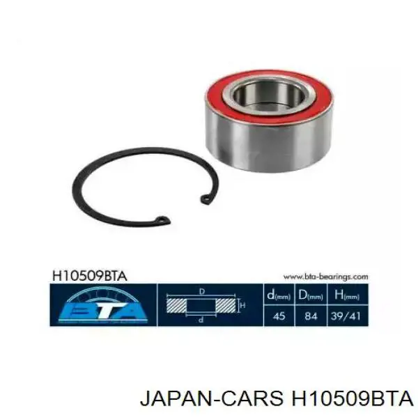 Подшипник ступицы H10509BTA Japan Cars