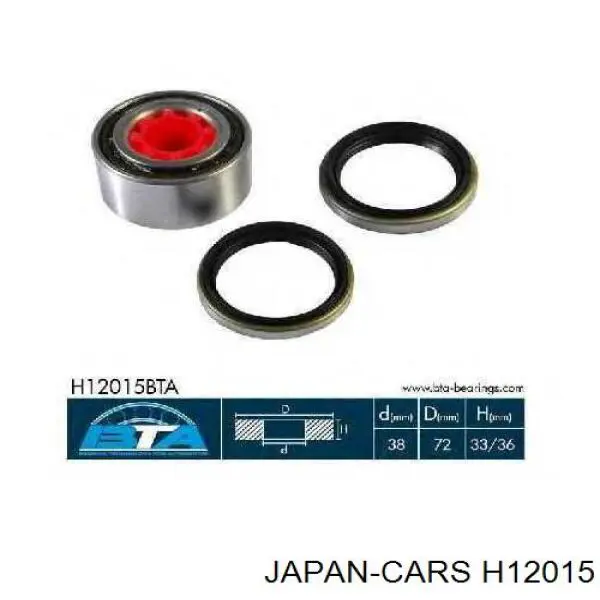 Подшипник ступицы H12015 Japan Cars