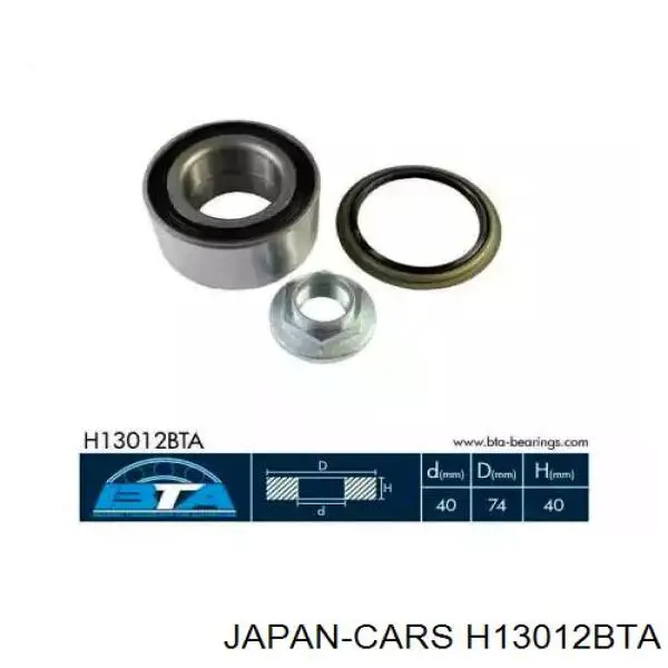 Подшипник ступицы H13012BTA Japan Cars