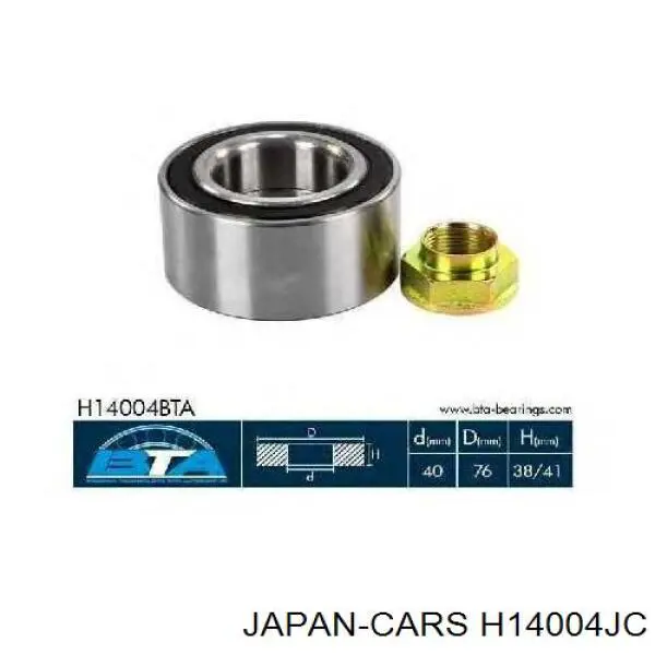 Подшипник ступицы H14004JC Japan Cars