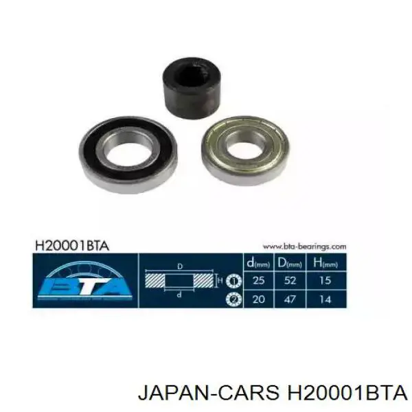 H20001BTA Japan Cars подшипник ступицы задней
