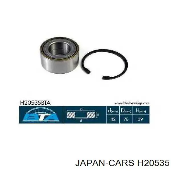 Подшипник задней ступицы H20535 Japan Cars