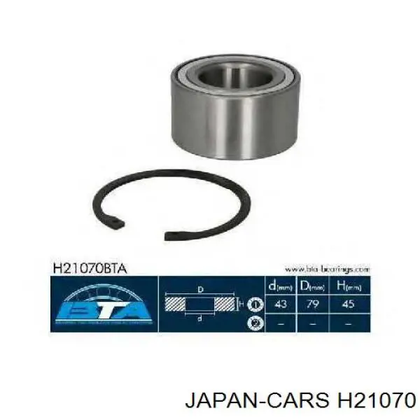 H21070 Japan Cars подшипник ступицы задней