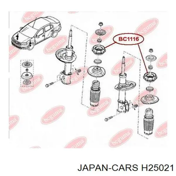 Подшипники задней ступицы Japan Cars H25021 цена, от 17.18 USD