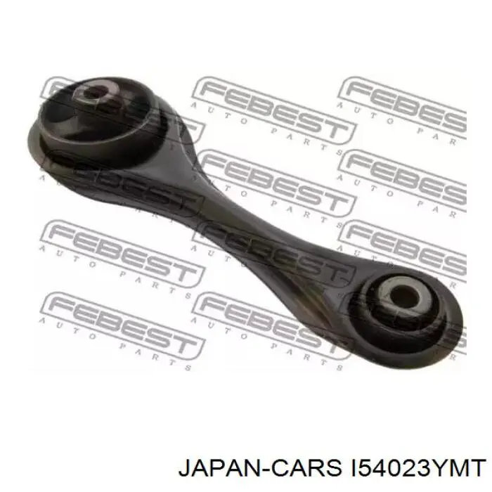 Передняя опора двигателя 50830SM4A80 Honda