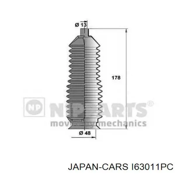 Пыльник рулевой рейки I63011PC Japan Cars