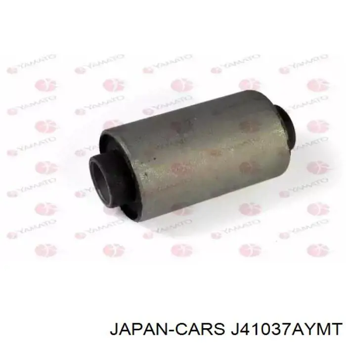 Сайлентблок переднего нижнего рычага J41037AYMT Japan Cars