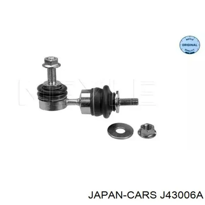 Купить J43006A Japan Cars Сайлентблок нижний передней подвески