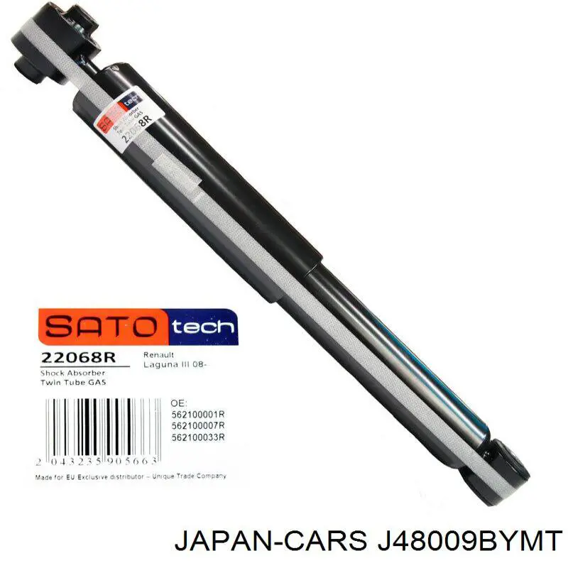 J48009BYMT Japan Cars сайлентблок переднего нижнего рычага