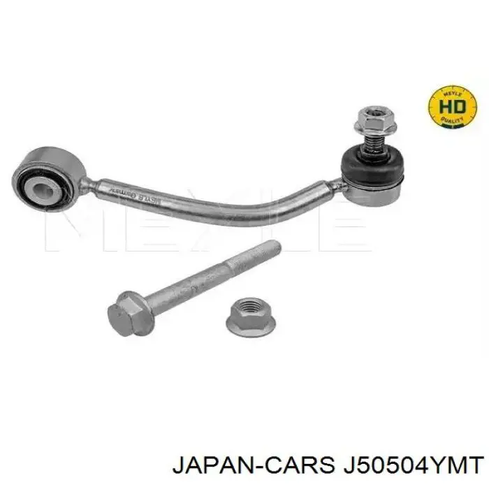 Сайлентблок серьги рессоры Japan Cars J50504YMT