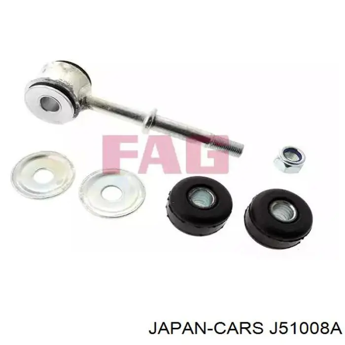Купить J51008A Japan Cars Втулка рессоры