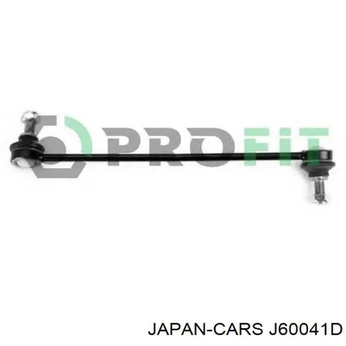 J60041D Japan Cars стойка стабилизатора переднего левая