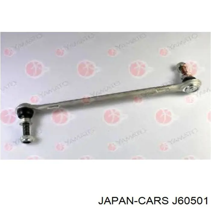 Тяга переднего стабилизатора Japan Cars J60501 цена, от 8.27 USD