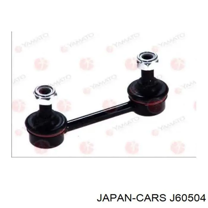 J60504 Japan Cars Стойка переднего стабилизатора