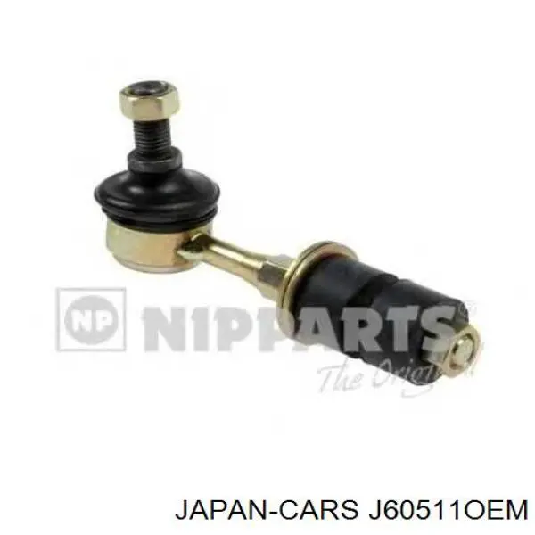 Стойка стабилизатора J60511OEM Japan Cars