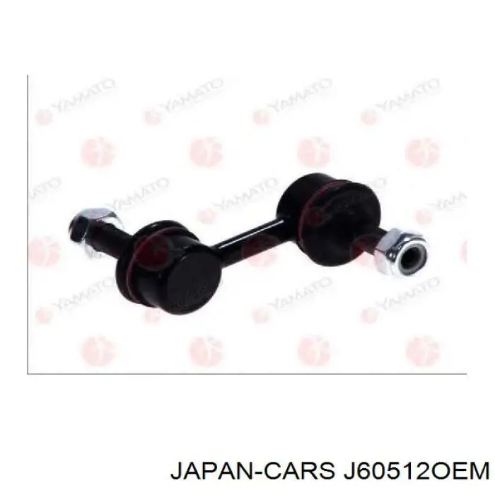 J60512OEM Japan Cars Тяжка стабилизатора, заднего