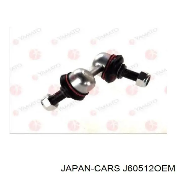 Стойка заднего стабилизатора J60512OEM Japan Cars