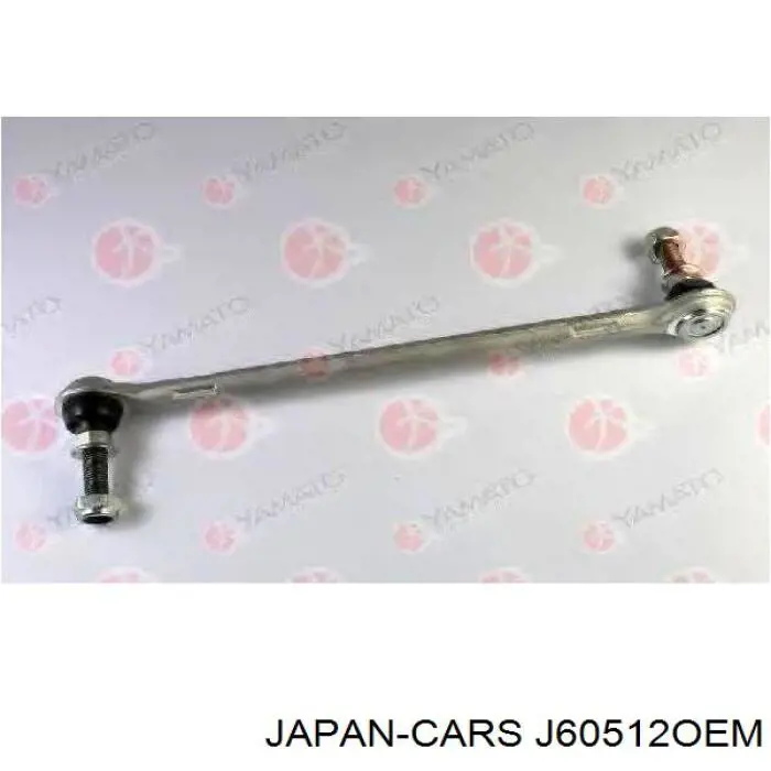 Линк стабилизатора, заднего Japan Cars J60512OEM цена, от 7.26 USD