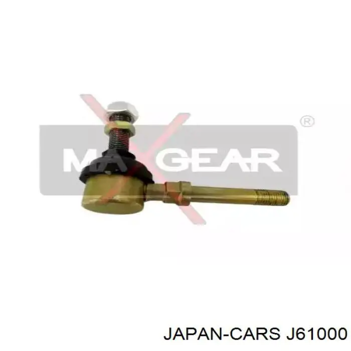 Стойки стабилизатора Japan Cars J61000